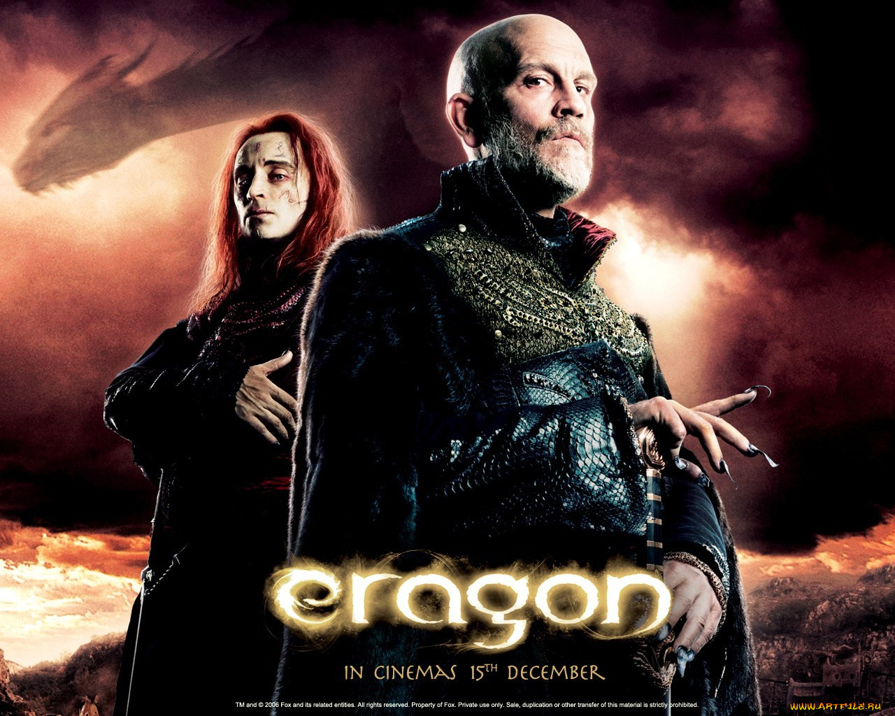 , , eragon